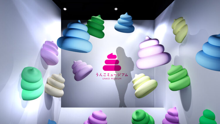 フライングうんこ