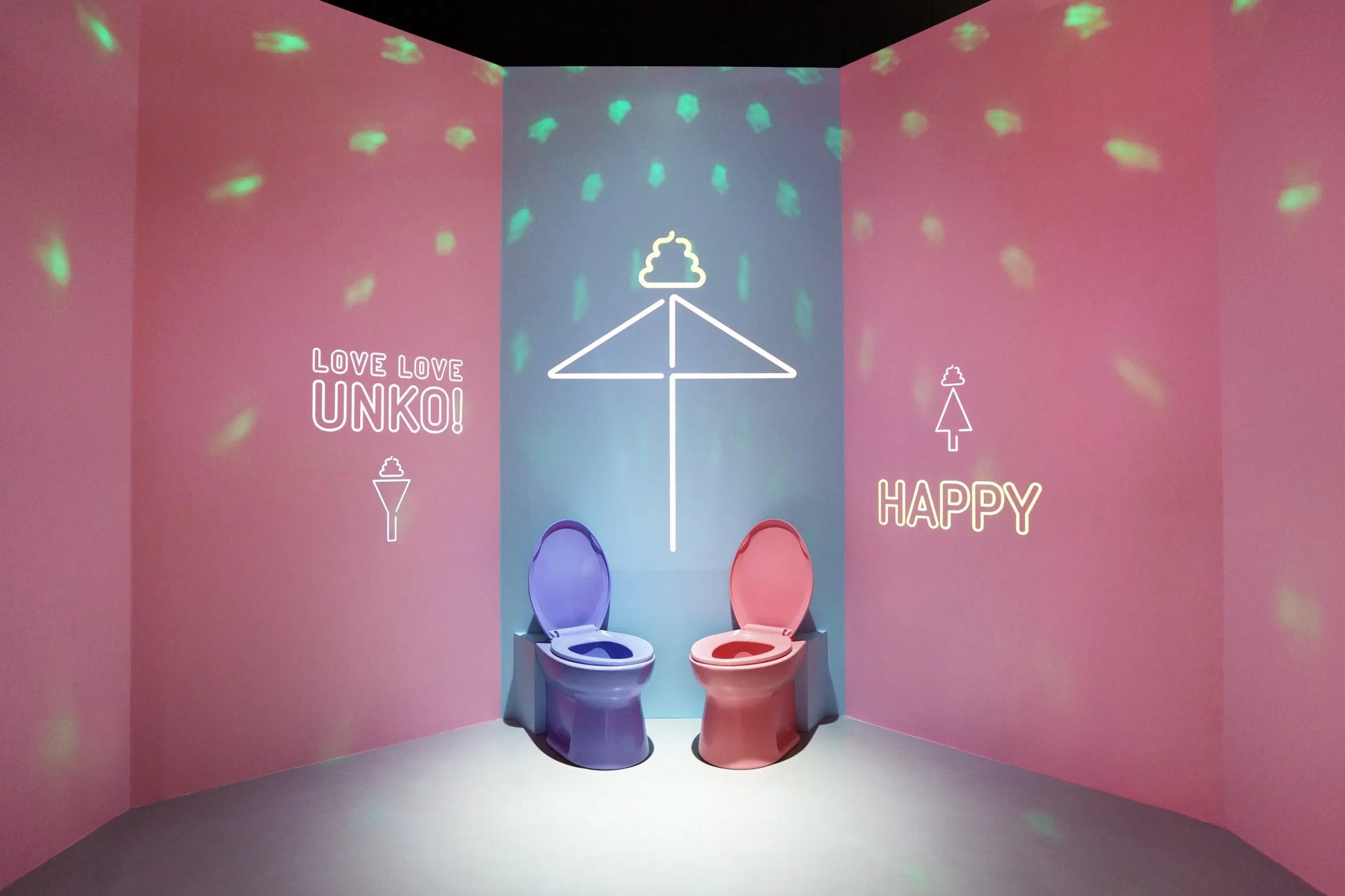 LOVERS' POOP ROOM