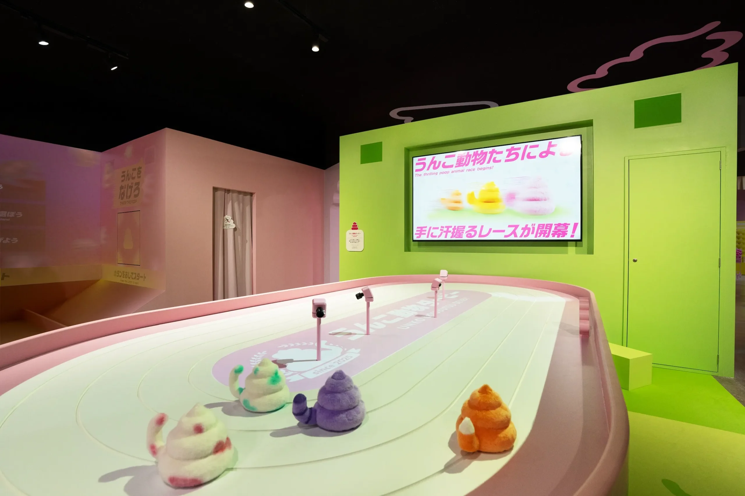 Poop Animal Derby