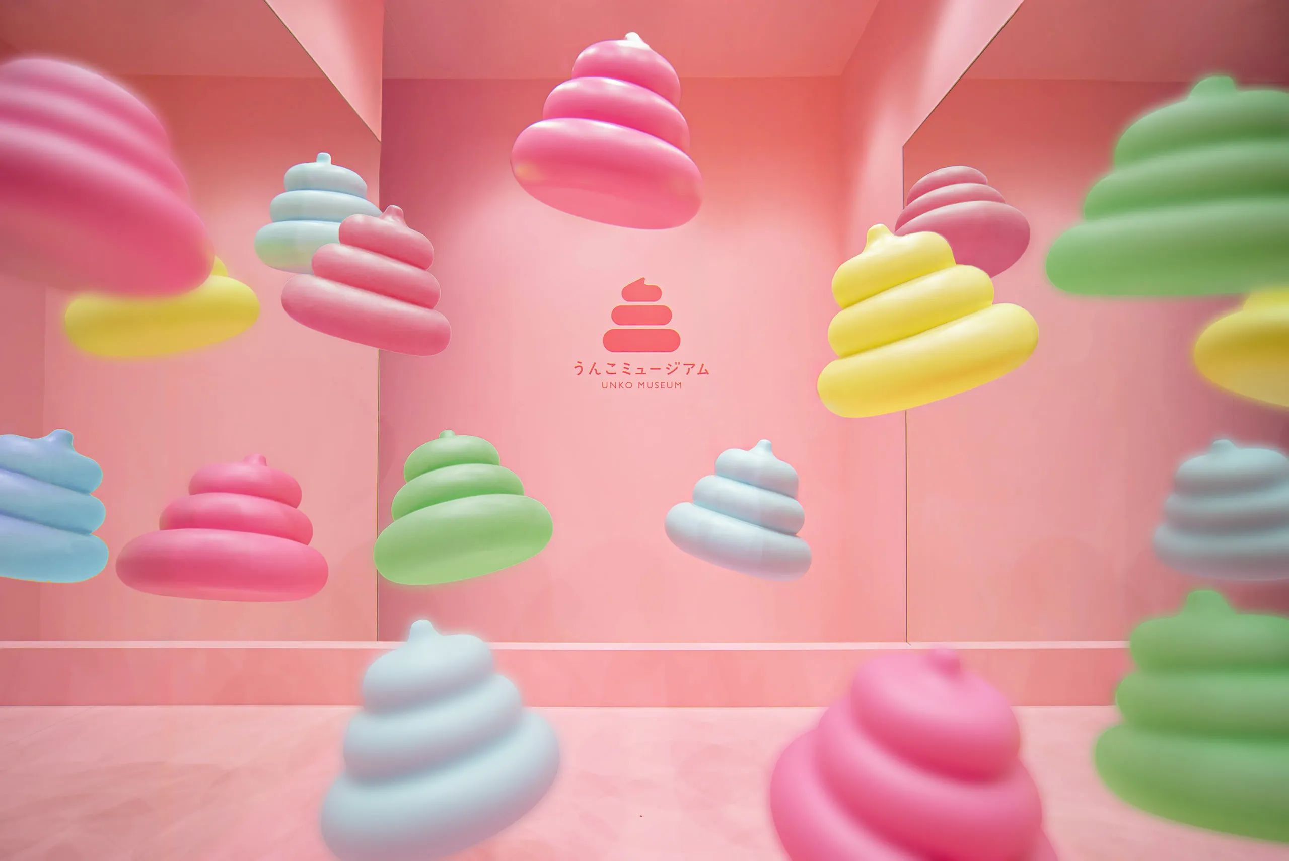 フライングうんこ