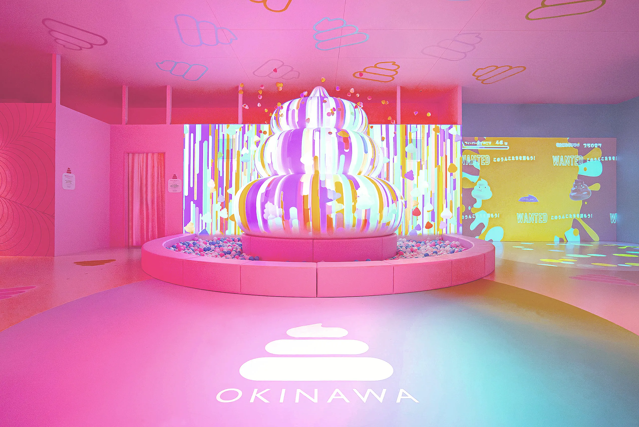 ウンコ・ボルケーノ